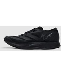 Y-3 - Takumi Sen 10 Sneaker - Lyst