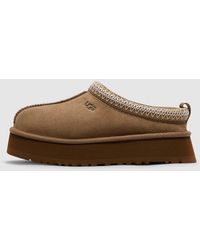 UGG - Tazz Ii Slipper (Light Bronze - Lyst