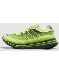 adidas - Adistar Hrmy Sneaker - Lyst