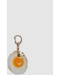 BEAMS Japan - X Sample Kobo Fried Egg Keychain (Fried Egg - Lyst