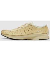 Nike - Air Superfly Sneaker - Lyst
