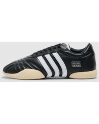 adidas - X Brain Dead Taekwondo Mei Sneaker (Core/Warm Vanilla - Lyst
