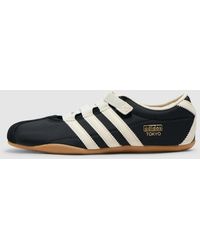 adidas - Tokyo Mj Sneaker (Core/Cream/ Met - Lyst