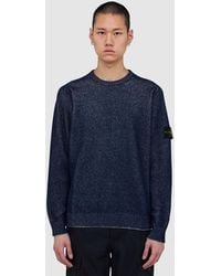Stone Island - Plated Rib Boucle Sweater (Melange - Lyst