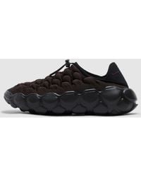 Nike - Ng Offline Sneaker (/Cacao Wow-Sequoia-Burgundy Crush - Lyst