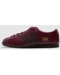 adidas - Japan Lux Sneaker (Shadow/Aurora Coffee/ Met - Lyst