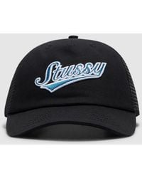 Stussy - Lp Trucker Athletic Cap - Lyst