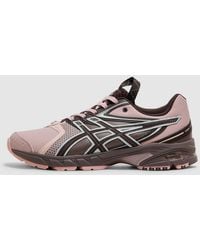Asics - Ub11-S Gel-Ds Trainer 14 Sneaker (Coneflower/ Coffee - Lyst