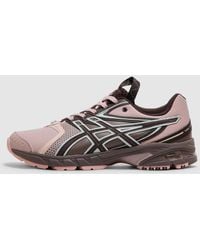 Asics - Ub11-S Gel-Ds Trainer 14 Sneaker (Coneflower/ Coffee - Lyst