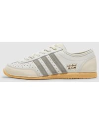 adidas - Japan Decon Sneaker (Off/ Pebble/ Tint - Lyst