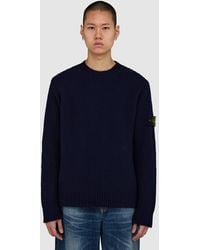 Stone Island - Loose Fit Lambswool Sweater - Lyst