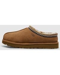 UGG - Tasman Ii Slipper (Rocky Oak - Lyst