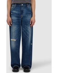 Our Legacy - Vast Cut Jean (Forever Love Wash - Lyst