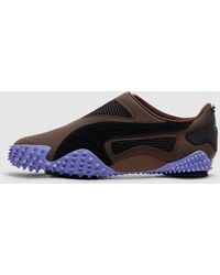 PUMA - Ur Mostro Communication Sneaker - Lyst