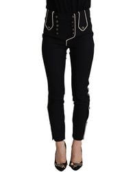 Dolce & Gabbana - Elegant High Waisted Slim Fit Trouser - Lyst