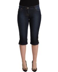 Gianfranco Ferré - Gf Ferre Cotton Stretch Low Waist Slim Capri Denim Jeans - Lyst