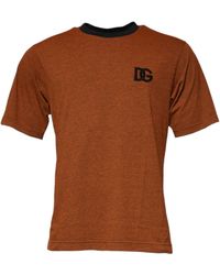 Dolce & Gabbana - Brown Dg Logo Polyester Crew Neck T - Lyst
