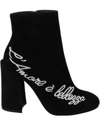 Dolce & Gabbana - Embroidered Ankle Boots - Lyst