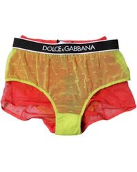 Dolce & Gabbana - Tulle Mid Waist Panty Underwear - Lyst