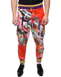 Dolce & Gabbana - Multicolor Printed Jogger Sweatpants Pants - Lyst
