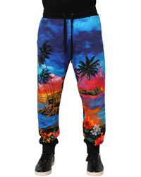 Dolce & Gabbana - Printed Drawstring Pants - Lyst
