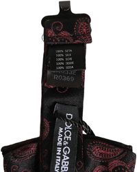 Dolce & Gabbana - Burgundy Paisley Silk Adjustable Neck Papillon Bow Tie - Lyst