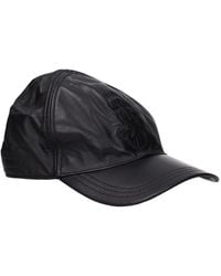 Jil Sander - Leather Baseball Cap - Lyst