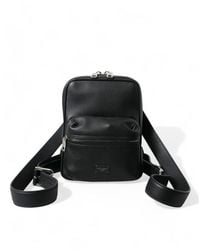 Dolce & Gabbana - Chic Calf Leather Small Backpack - Lyst