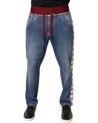 Dolce & Gabbana - Cotton Drawstring Straight Denim Jeans Polyester Elastane Clothing - Lyst