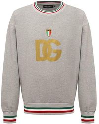 Dolce & Gabbana - Sweatshirts - Lyst