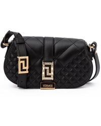 Versace - Leather Quilted Shoulder Strap Bag - Lyst