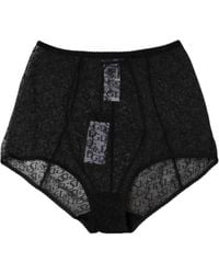 Dolce & Gabbana - Logo Girdle High Waist Panty Underwear - Lyst