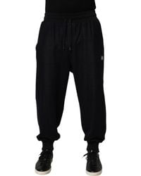 Dolce & Gabbana - Cotton Blend Drawstring Jogger Pants Co+Pl - Lyst