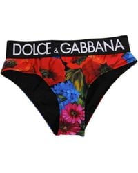 Dolce & Gabbana - Floral Print High Waist Panty Underwear 28+Pa Clothing - Lyst