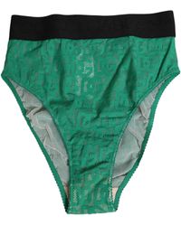 Dolce & Gabbana - Dg Logo Lace High Brief Panty Underwear Cotton Clothing - Lyst
