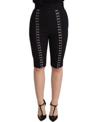 Dolce & Gabbana - Elegant High Waist Wool Shorts - Lyst