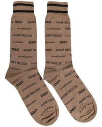 Dolce & Gabbana - Brown Cotton Logo Print Mid Calf Accessory Socks - Lyst
