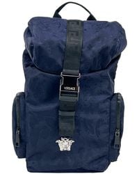 Versace - Medusa Nylon Buckle Drawstring Backpack Bag - Lyst