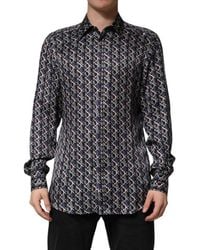 Dolce & Gabbana - Patterned Collared Dress Shirt Silk - Lyst