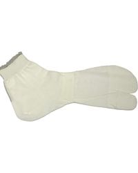 Antipast - Cotton Tabi Socks - Lyst