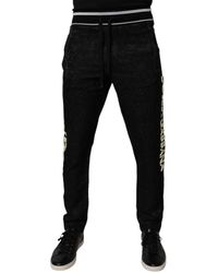 Dolce & Gabbana - Mid Waist Jogger Sweatmen's Pants - Lyst