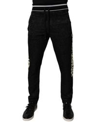 Dolce & Gabbana - Mid Waist Jogger Sweatmen's Pants - Lyst