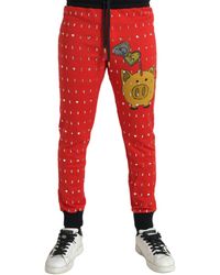 Dolce & Gabbana - Chic Piggy Bank Print Sweatpants - Lyst