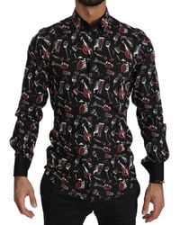 Dolce & Gabbana - Musical Instrument Slim Fit Shirt - Lyst