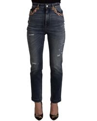 Dolce & Gabbana - High Waist Skinny Designer Jeans - Lyst