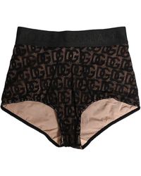 Dolce & Gabbana - Cotton Dg Logo High Waist Girdle Underwear Elastane Nylon Clothing - Lyst