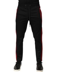 Dolce & Gabbana - Track Pants Side Stripe - Lyst