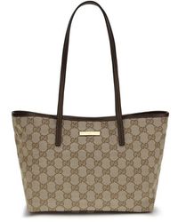 Gucci - Beige Polyester Shoulder Bag - Lyst