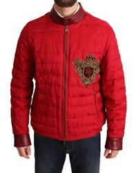 Dolce & Gabbana - Stunning Bomber Jacket With Gold Crown Logo - Lyst