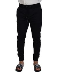 Dolce & Gabbana - Casual Track Pants Side Stripe Design - Lyst